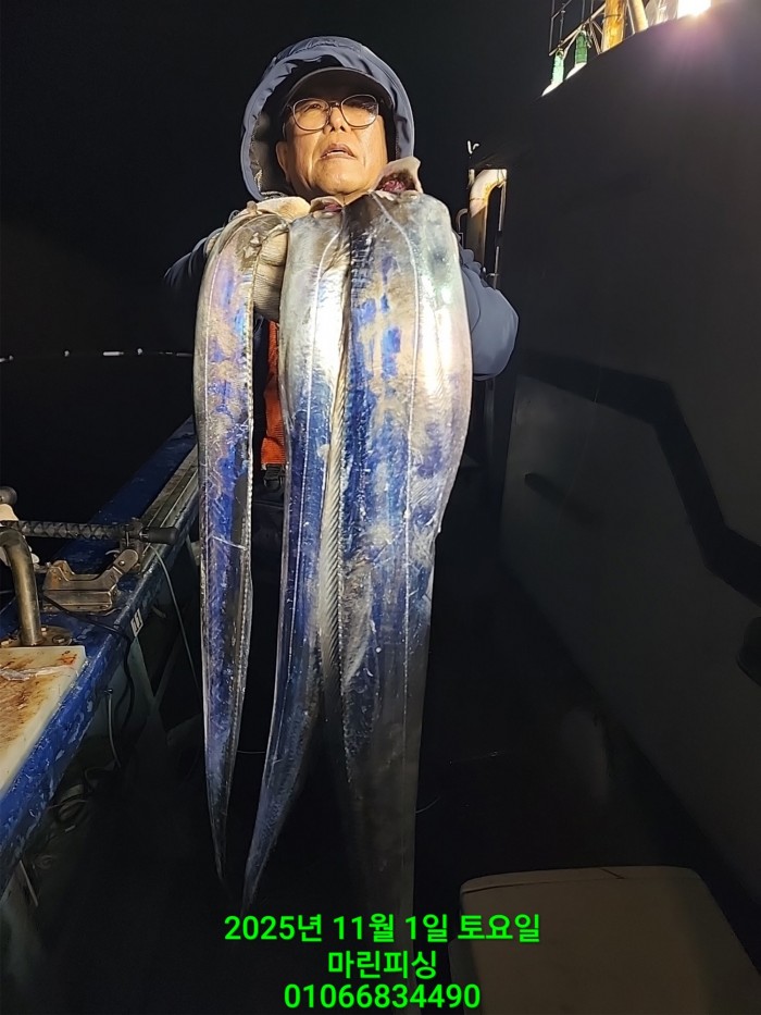 e264b1bee7664a93722fe29646fa96a9_1761956301_8813.jpg e264b1bee7664a93722fe29646fa96a9_1761956301_8813.jpg