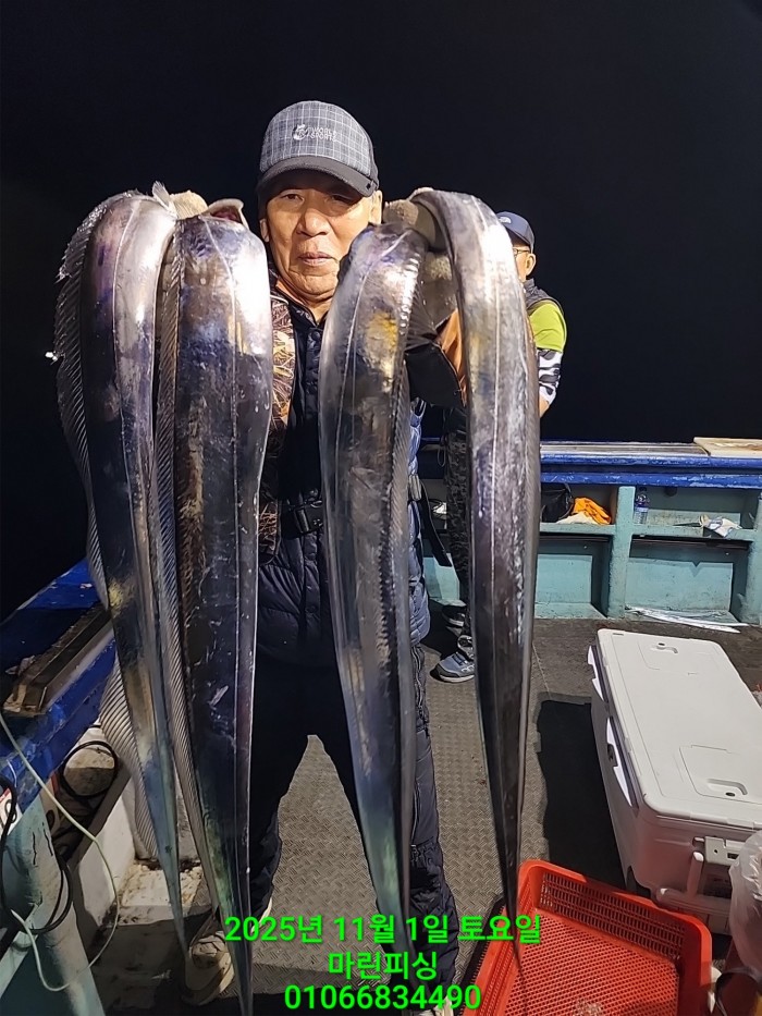 e264b1bee7664a93722fe29646fa96a9_1761956303_3412.jpg e264b1bee7664a93722fe29646fa96a9_1761956303_3412.jpg