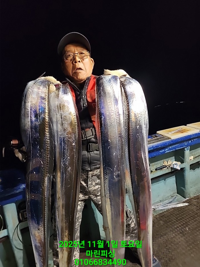 e264b1bee7664a93722fe29646fa96a9_1761956304_8713.jpg e264b1bee7664a93722fe29646fa96a9_1761956304_8713.jpg