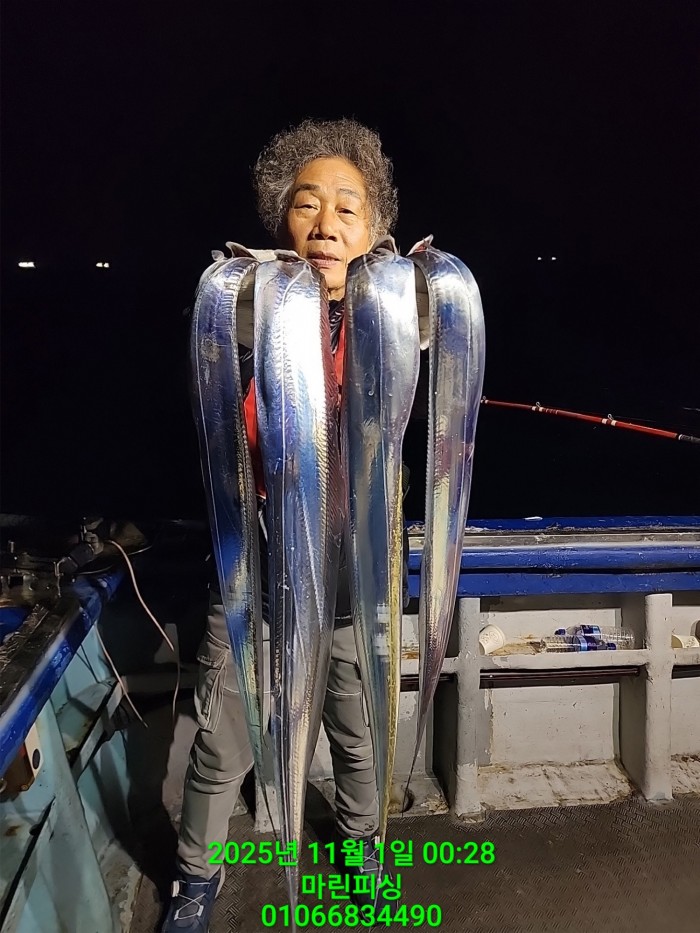 e264b1bee7664a93722fe29646fa96a9_1761956306_2724.jpg e264b1bee7664a93722fe29646fa96a9_1761956306_2724.jpg