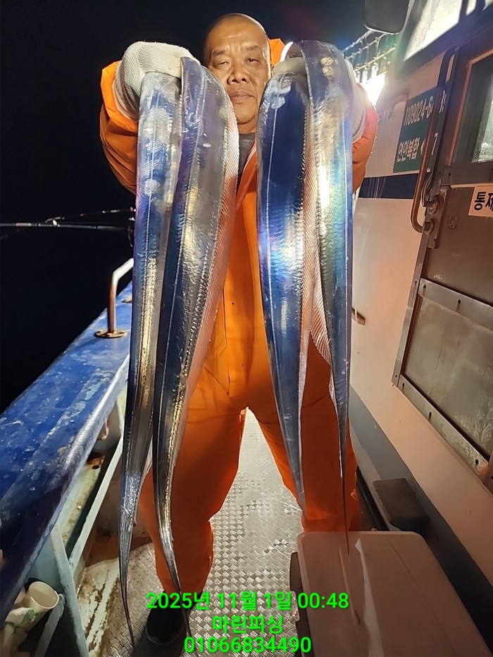 e264b1bee7664a93722fe29646fa96a9_1761956311_5042.jpg e264b1bee7664a93722fe29646fa96a9_1761956311_5042.jpg