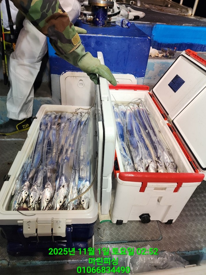 e264b1bee7664a93722fe29646fa96a9_1761956340_6189.jpg e264b1bee7664a93722fe29646fa96a9_1761956340_6189.jpg