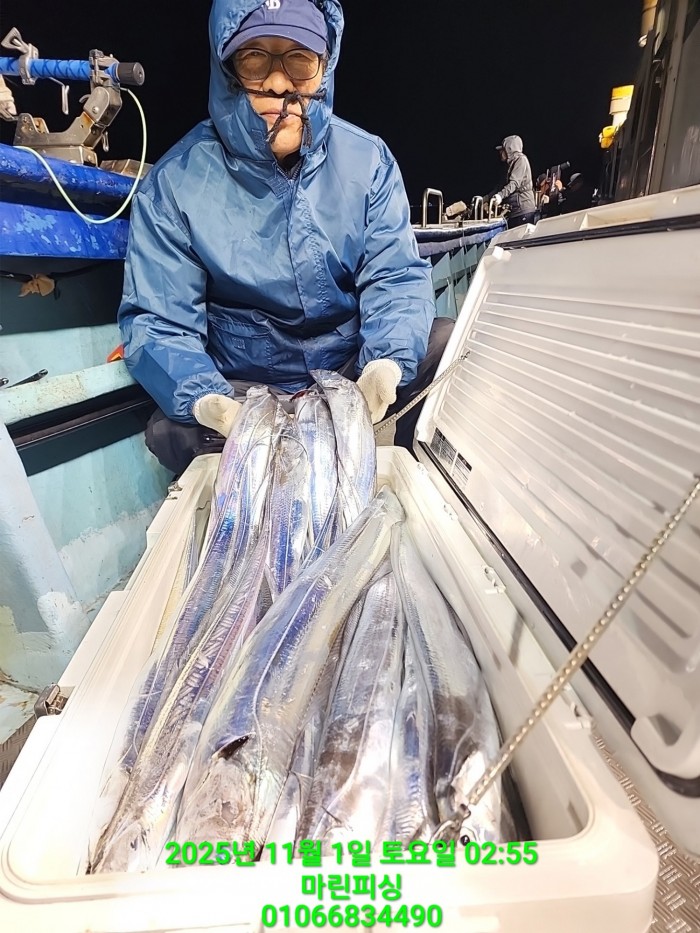 e264b1bee7664a93722fe29646fa96a9_1761956350_8685.jpg e264b1bee7664a93722fe29646fa96a9_1761956350_8685.jpg