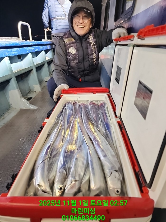 e264b1bee7664a93722fe29646fa96a9_1761956358_1107.jpg e264b1bee7664a93722fe29646fa96a9_1761956358_1107.jpg