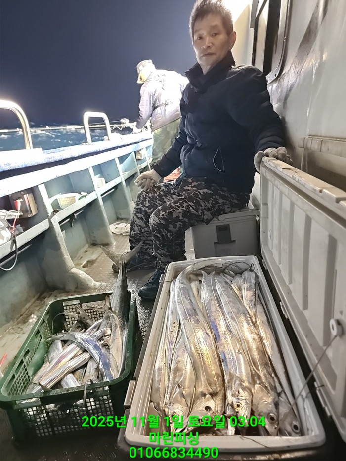 e264b1bee7664a93722fe29646fa96a9_1761956367_7496.jpg e264b1bee7664a93722fe29646fa96a9_1761956367_7496.jpg