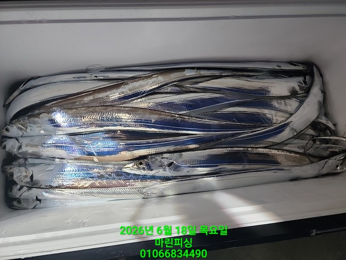 5c83533ce3eac2798930f6c8dfd12a1c_1781750439_9965.jpg