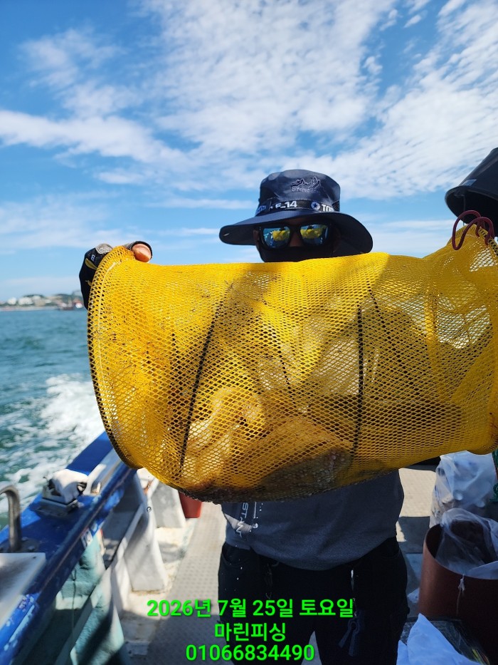 d8eda493cda8d391c14b309c21b5d1e1_1784967691_806.jpg